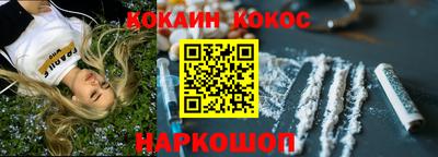 а пвп мука Гусиноозёрск