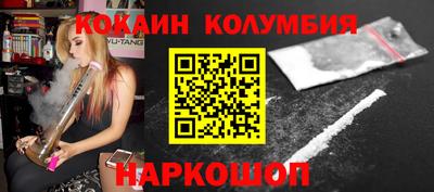мдпв Гусев