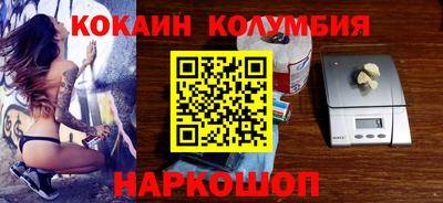 а пвп мука Гусиноозёрск