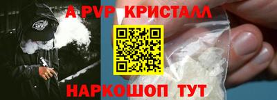 мдпв Гусев