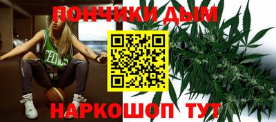 а пвп мука Гусиноозёрск