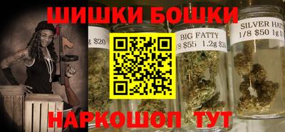 а пвп мука Гусиноозёрск