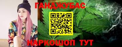 мдпв Гусев