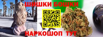 амфетамин Гусь-Хрустальный