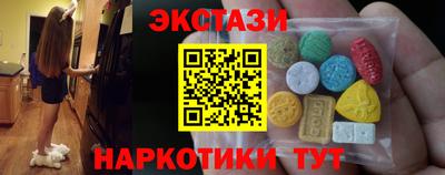 а пвп мука Гусиноозёрск