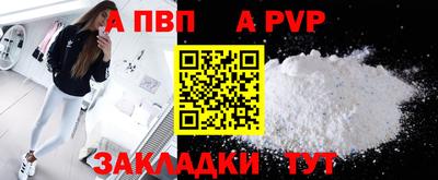 мдпв Гусев