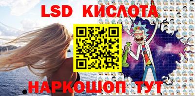 а пвп мука Гусиноозёрск