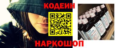 а пвп мука Гусиноозёрск