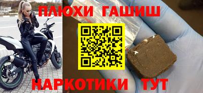 мдпв Гусев