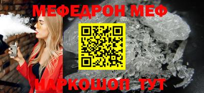 мдпв Гусев